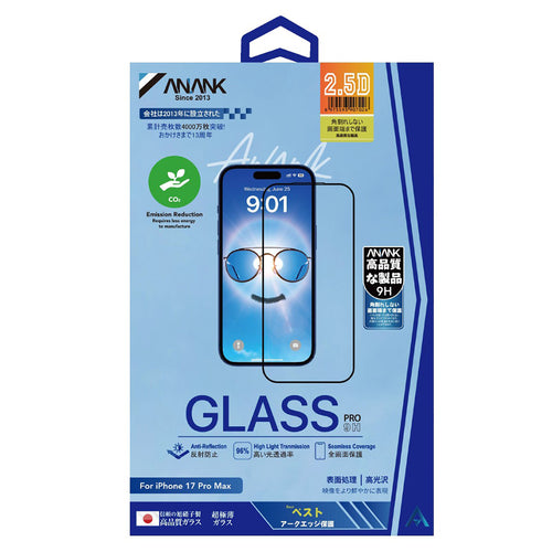 Folie sticlă ANANK 2.5D anti-reflex iPhone 17 Pro Max – imagine 2 din 2